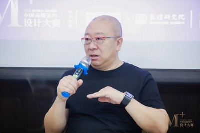 孙天文设计师
