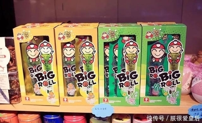 什么是基站g口