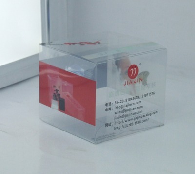 陕西省透明塑料包装盒