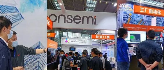 深圳安森美怎么样