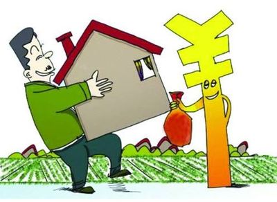 房产过户需要多久时间