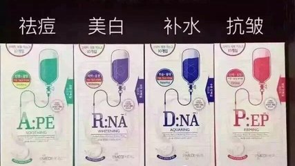 水光面膜和可莱丝区别