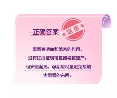 喂奶减肥