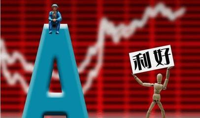 （期货直播室）德指期货低位布局策略（稳健型交易者必看）