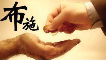 聚财风水局
