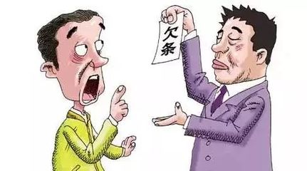 个人借钱利息多少合法