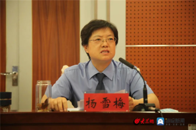 莱芜律师事务所电话