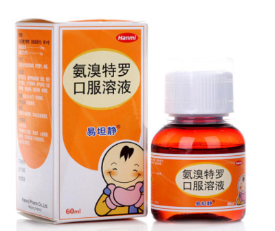 小孩咳嗽用什么药最好