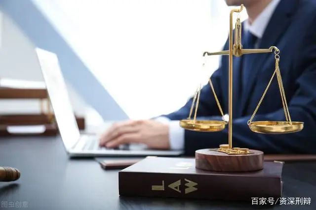 立案追诉标准三