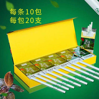 抽茶叶烟有什么危害