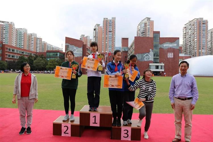 上海进才实验中学