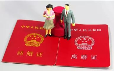 办了离婚证多久可以办结婚证