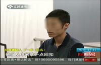 假酒判刑案例