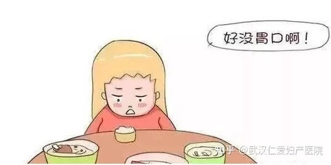 没怀孕月经推迟的原因