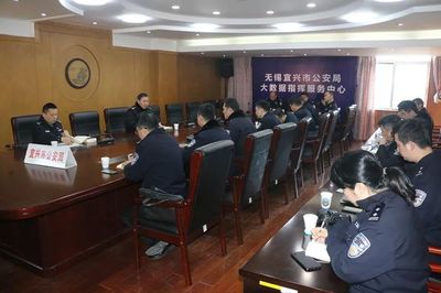 派出所处理案件期限