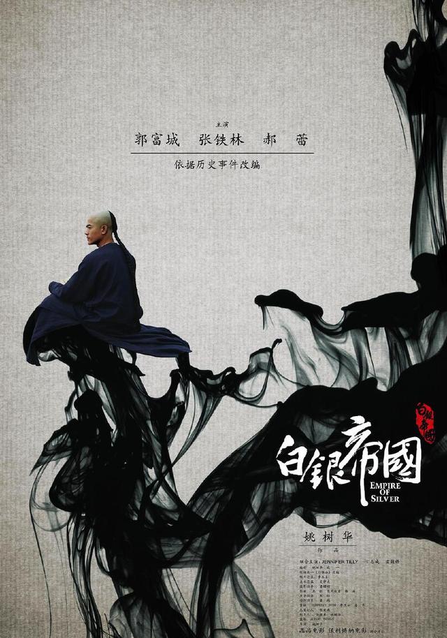资讯配图