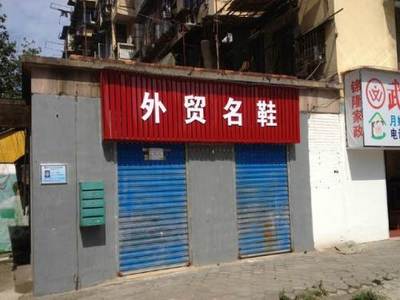 武汉无转让费门面出租