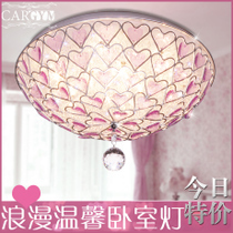 卧室灯什么牌子好