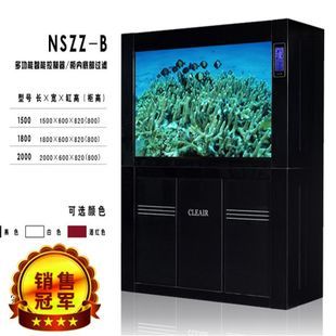 衡陽魚缸制作廠家電話號碼查詢（衡陽魚缸制作廠家電話號碼查詢地址）