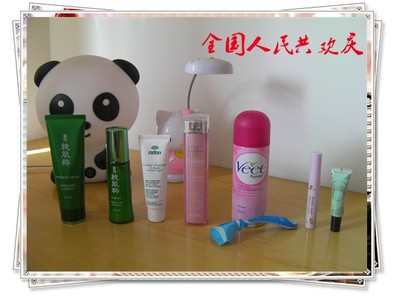 送妈妈化妆品