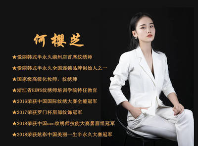 造美设计