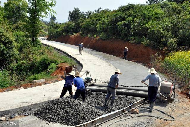 乡村公路占地有补偿吗