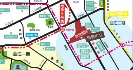 西安建工路属于哪个区