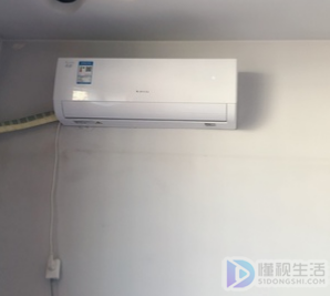 格力空调用什么制冷剂