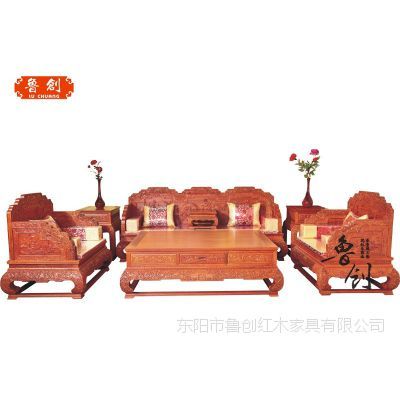 红木沙发七件套