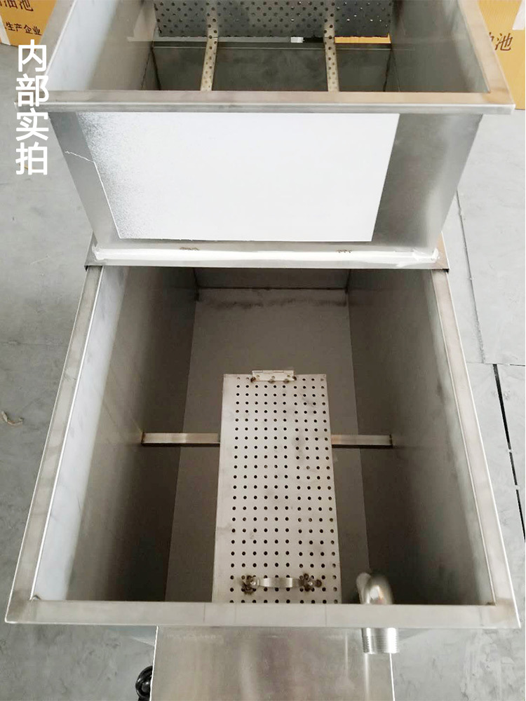 厨房用隔油池