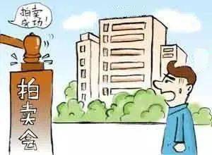 铁路房产证过户流程