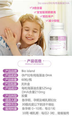 坐月子不能吃菜油吗