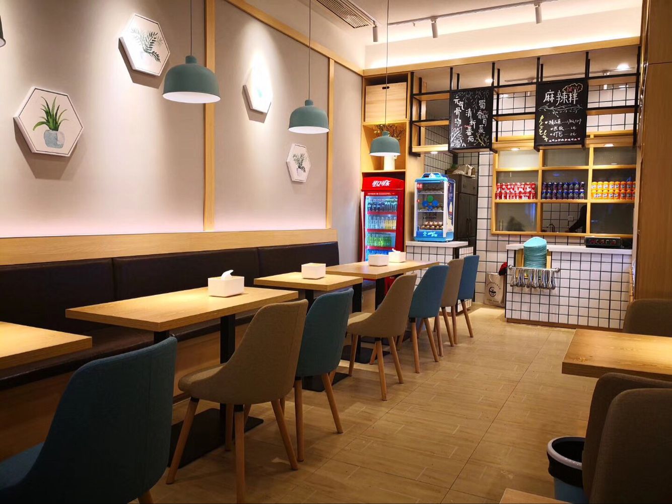 开店装修