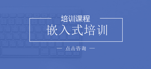 arm要学什么意思