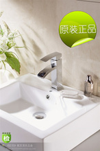欧派橱柜水龙头漏水