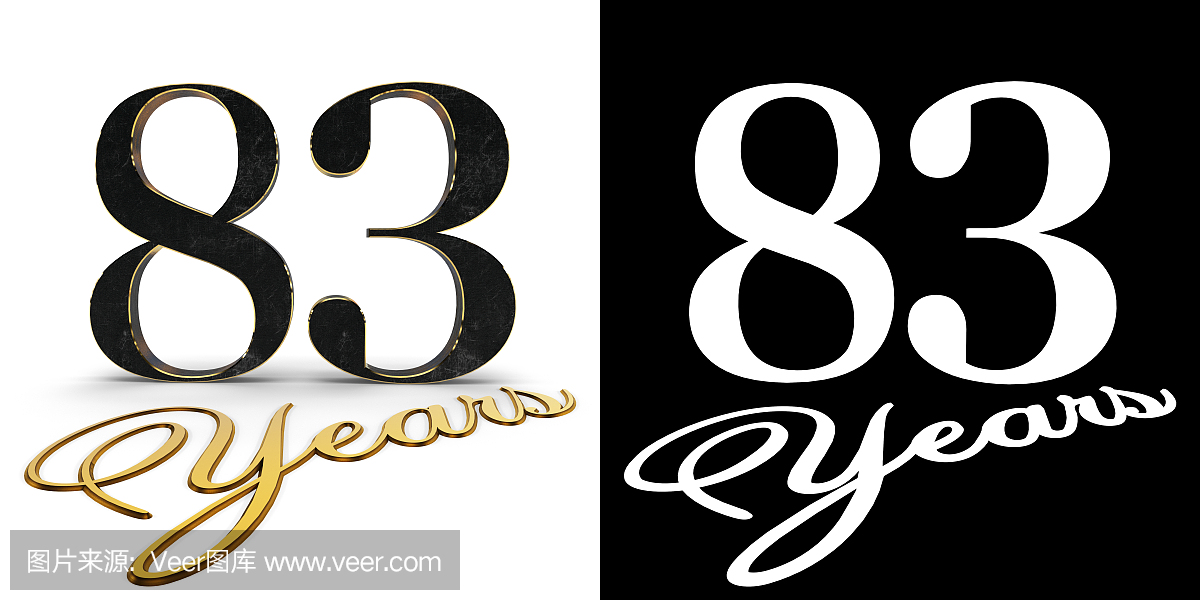 黄金数字83(数字83)和题字年与投影和阿尔法通道.三维演示