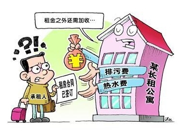 装修法律法规时间