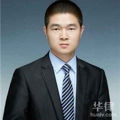 刑事律师哪家好