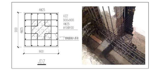 承重墙钢筋加固方法（加大截面加固法施工流程） 全国钢结构设计公司名录 第5张