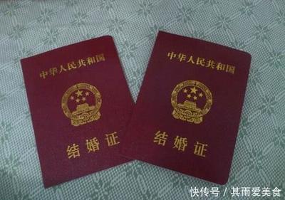 离婚证怎么办理需要什么手续