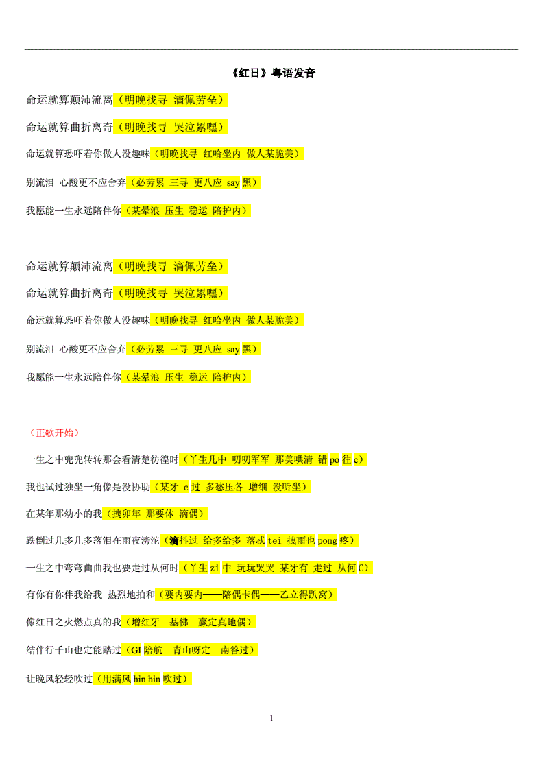 发电机参数主要有哪些