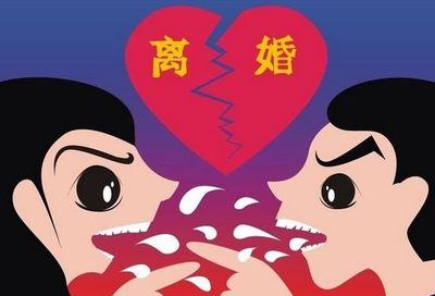 孕妇梦见自己要离婚