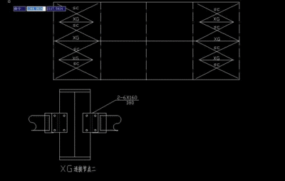 鋼結(jié)構(gòu)預(yù)算模板,自帶公式 鋼結(jié)構(gòu)桁架設(shè)計(jì) 第4張