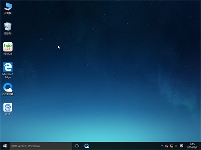 镜像win10