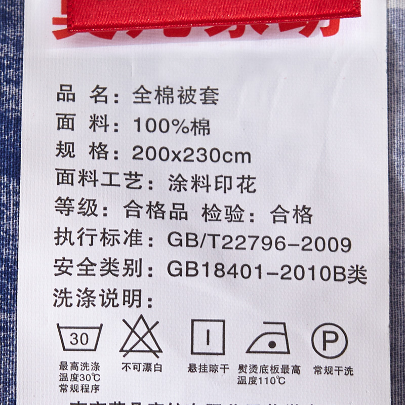 奶茶店名字大全创意