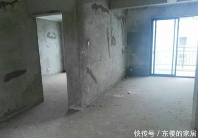 毛胚房要交物业费吗
