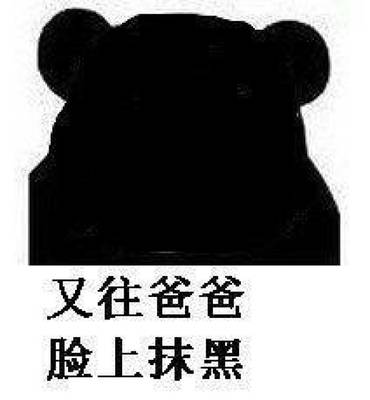 13岁是什么星座