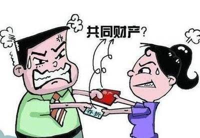 可以协议离婚吗