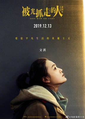 金世豪电子娱乐