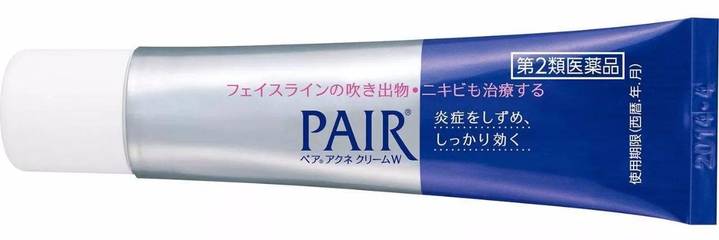 pair痘痘药怎么用